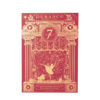 Durance After Christmas Kalender met 7 verrassingen